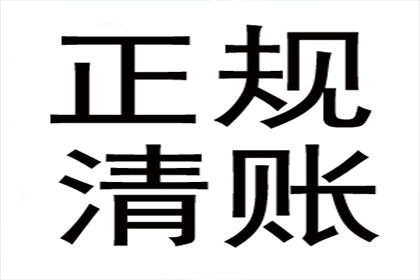 欠款民事纠纷可否导致拘留？